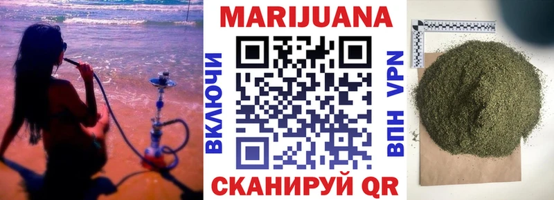 Магазин наркотиков Губаха Марихуана  Меф  КОКАИН  A-PVP  ГАШИШ 