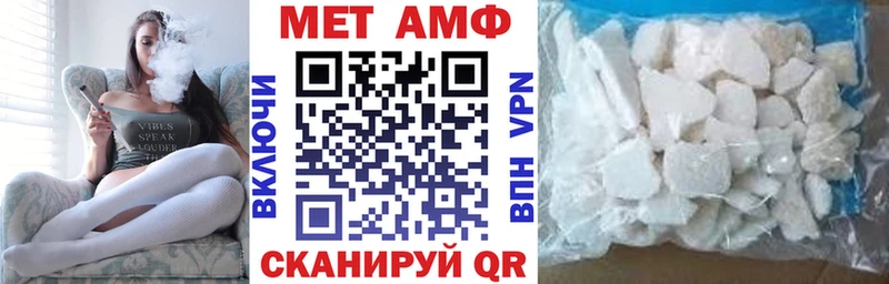 Amphetamine 98%  хочу наркоту  Губаха 