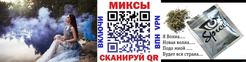 Бутират жидкий экстази  Губаха 