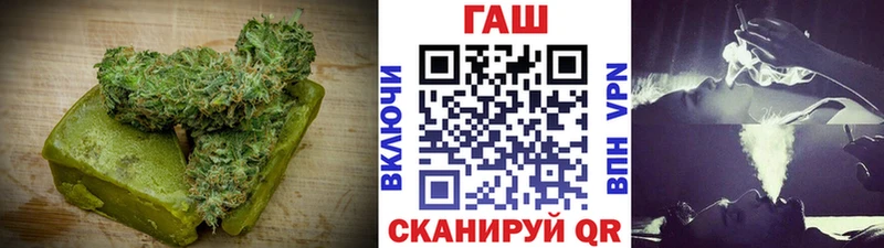 Canna-Cookies конопля  блэк спрут ССЫЛКА  Губаха 