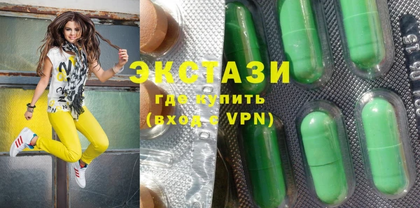 mdpv Баксан