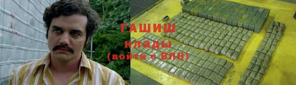 mdpv Баксан
