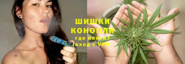 mdpv Баксан