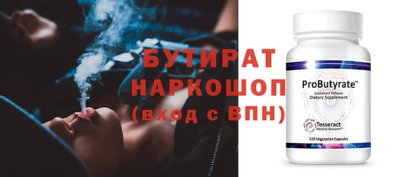mdpv Баксан