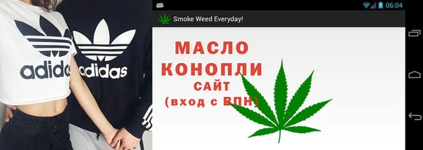 альфа пвп VHQ Балахна