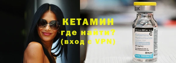 мефедрон Балабаново