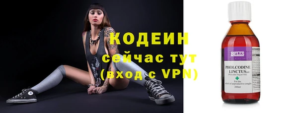 spice Сафоново