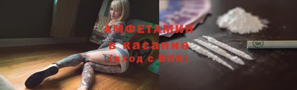 мефедрон Балабаново