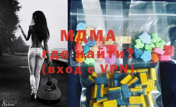 mdpv Баксан