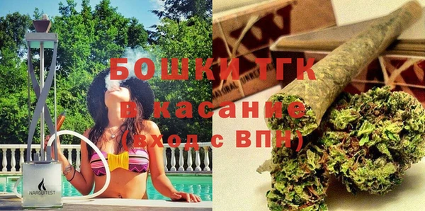mdpv Баксан