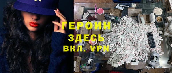 mdpv Баксан