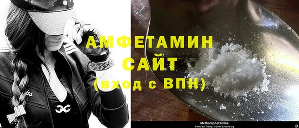 mdpv Баксан