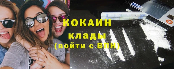 mdpv Баксан