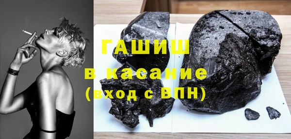 мефедрон Балабаново