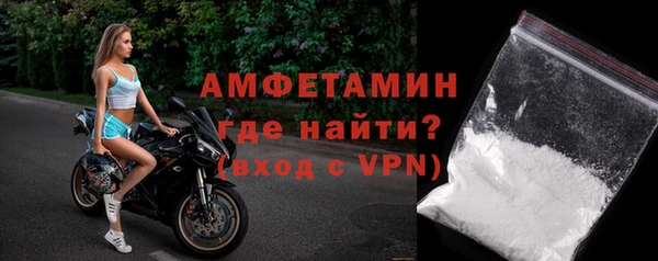 mdpv Баксан