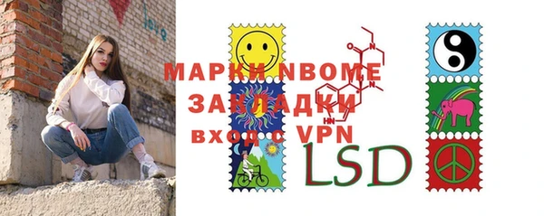 дмт Армянск