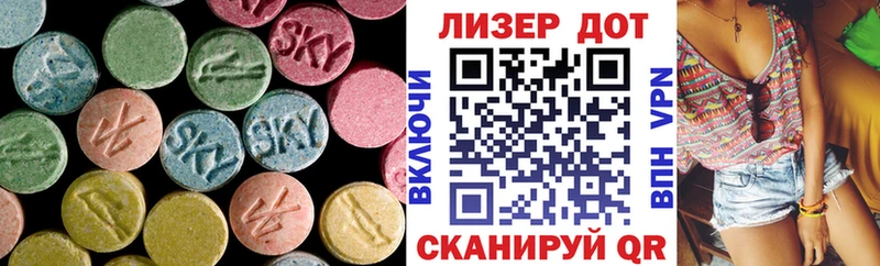 сайты даркнета клад  купить закладку  Губаха  ЛСД экстази ecstasy 
