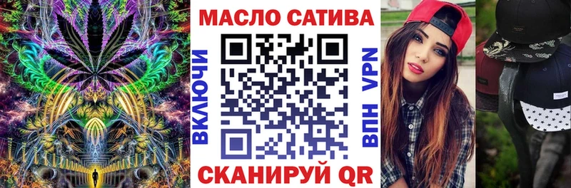 наркошоп  Губаха  Дистиллят ТГК концентрат 