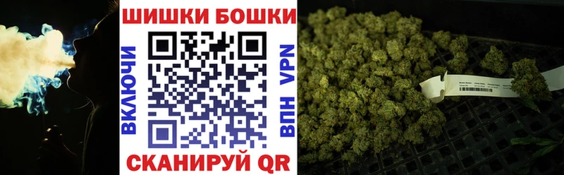 Каннабис гибрид Губаха