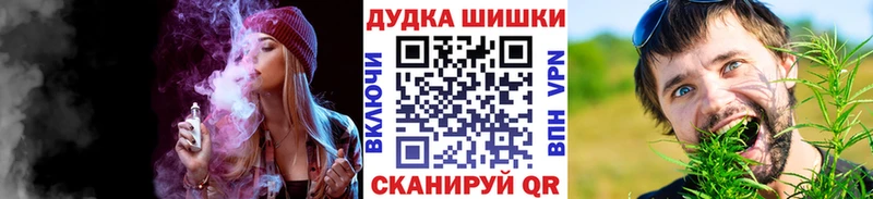 ОМГ ОМГ маркетплейс  Губаха  Каннабис планчик  что такое  